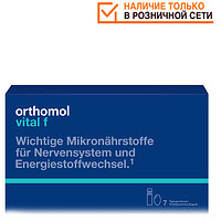 Orthomol Vital F гран. (Для жінок) 30 днів 1319643 (Ортомол)