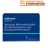 Orthomol Vital M питної (для чоловіків) 30 дн 1319850 (Ортомол)