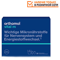 Orthomol Vital M гран. (Для чоловіків) 30 днів 1319838 (Ортомол)