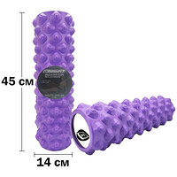 Ролик массажный EasyFit Grid Roller Extreme 45 см Фиолетовый S122-1695