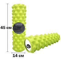 Ролик массажный EasyFit Grid Roller Extreme 45 см Салатовый S122-1696