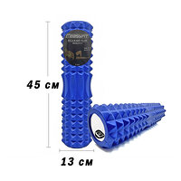 Ролик массажный EasyFit Grid Roller 45 см v.2.2 Синий S122-1189
