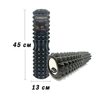 Ролик массажный EasyFit Grid Roller 45 см v.2.2 Черный S122-1188