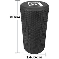 Ролик массажный EasyFit Foam Roller 30 см Черный S122-1878 №2