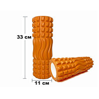 Ролик массажный EasyFit Wavyspines 33 см Оранжевый S122-1663