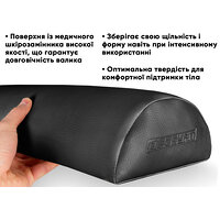 Полувалик Easyfit 45 см для массажного стола Черный S122-1881 №2