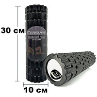Роллер массажный EasyFit Grid Roller Mini 30 см черный S122-1259