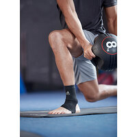 Щиколотки фіксатор Adidas Performance Ankle Support чорний Уні XL S83-00000026168 №2