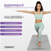 Коврик для йоги профессиональный EasyFit Pro каучук 5 мм Серый S122-2101 №2