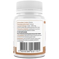 L-теанін, L-Theanine, Biotus, 600 мг, 60 капсул (Україна) №2