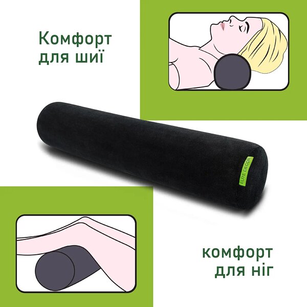 Характеристики Подушка Elite Decor PMF 003 валик 