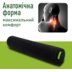 Подушка Elite Decor PMF 003 валик 