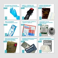 Аптечка тактична First Aid Kit v.1 з турнікетом CAT 7, Paramedic (Україна) №2