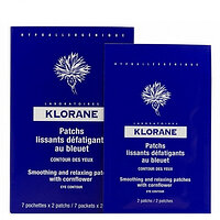 Набор патчи в косметичке Klorane №2