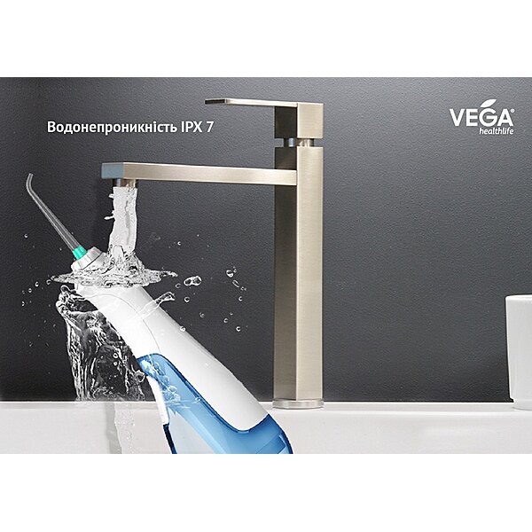 Ирригатор VEGA VT-1000 B