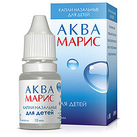 Аква Марис капли назальные 10 мл №2