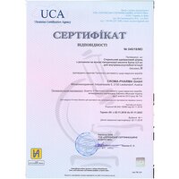 SYNOZ Стерильный одноразовый шприц с раствором на основе гиалуроновой кислоты 2,0мл CROMA-PHARMA №2