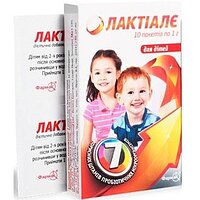 Лактиале для детей пак. 1г N10 Фармак