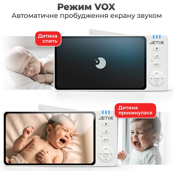 Характеристики Відеоняня JETIX BabyCam 5 поворотна з двостороннім зв'язком до 300м та 5" HD екраном (Китай)