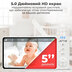 Фото Відеоняня JETIX BabyCam 5 поворотна з двостороннім зв'язком до 300м та 5" HD екраном (Китай)
