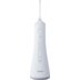 Характеристики Іригатор портативний Panasonic EW1511 (Японія)