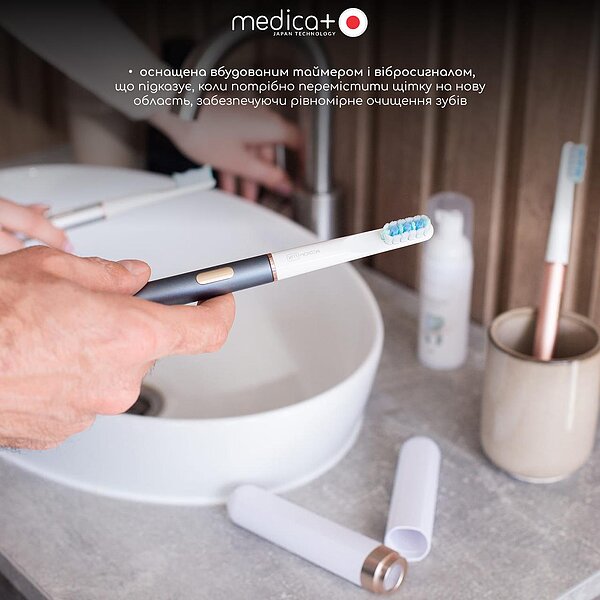 Звукова відбілювальна зубна щітка MEDICA+ Lux 10ХN Aluminum Portable Grey (Japan) S44-1983869525