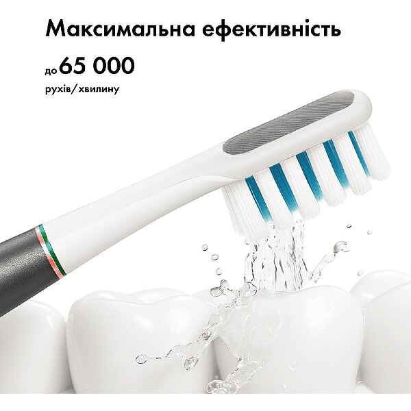 Звукова відбілювальна зубна щітка MEDICA+ Lux 10ХN Aluminum Portable Grey (Japan) S44-1983869525