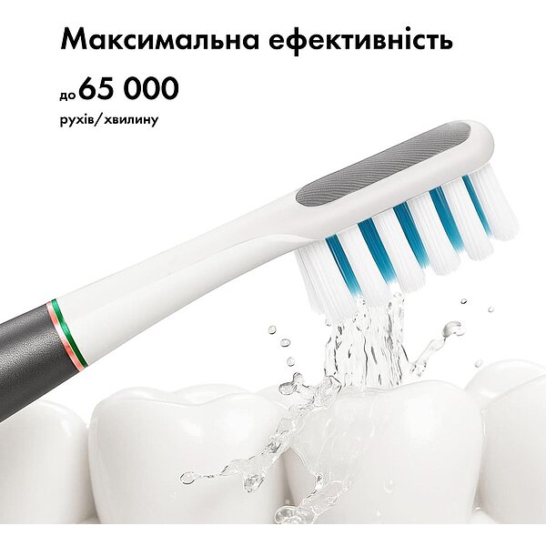 Звукова відбілювальна зубна щітка MEDICA+ Lux 10ХN Aluminum Portable Grey (Japan) S44-1983869525