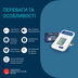 Професійний тонометр автоматичний OMRON HBP-1320 (Японія)