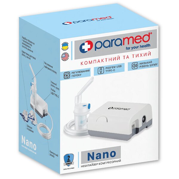 Фото Небулайзер Paramed Nano компрессорный ингалятор (США)