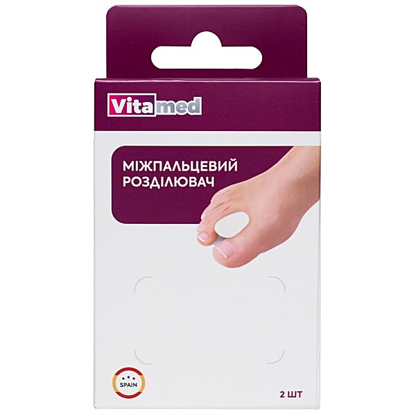 Міжпальцева силіконова перегородка Vitamed F-00054, пара (Україна)