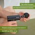 Перкусійний масажер для тіла Beurer MG 89 CompactPower (Німеччина)