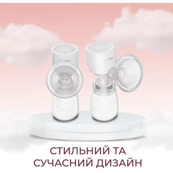 Фото Електричний молоковідсмоктувач ArhiMED Gentle S3 + Подарунок пакети для молока ArhiMed Gentle Bag 250 мл, 5 шт. (Польща)