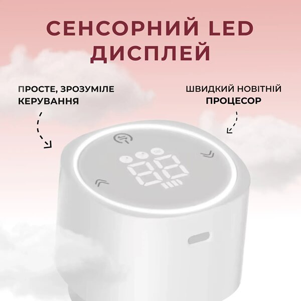Електричний молоковідсмоктувач ArhiMED Gentle S3 + Подарунок пакети для молока ArhiMed Gentle Bag 250 мл, 5 шт. (Польща)