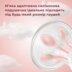 Електричний молоковідсмоктувач ArhiMED Gentle S3 + Подарунок пакети для молока ArhiMed Gentle Bag 250 мл, 5 шт. (Польща)