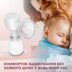 Електричний молоковідсмоктувач ArhiMED Gentle S3 + Подарунок пакети для молока ArhiMed Gentle Bag 250 мл, 5 шт. (Польща)
