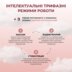 Електричний молоковідсмоктувач ArhiMED Gentle S3 + Подарунок пакети для молока ArhiMed Gentle Bag 250 мл, 5 шт. (Польща)
