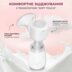 Електричний молоковідсмоктувач ArhiMED Gentle S3 + Подарунок пакети для молока ArhiMed Gentle Bag 250 мл, 5 шт. (Польща)