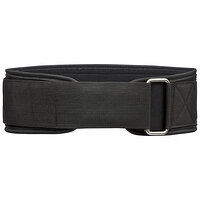 Пояс для важкої атлетики Adidas Essential Weightlifting Belt чорний Уні XS (62-75 см) S83-00000026138 №2