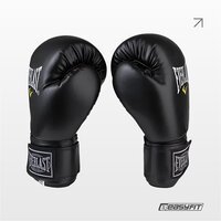 Перчатки боксерские Everlast 10 унций (10 oz) черные S122-2002 №2