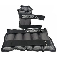Утяжелители для ног и рук с металлом EasyFit Metal 4 кг (пара) S122-1031