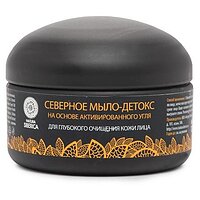NATURA SIBERICA (Натура Сиберика) Мыло-детокс Северное для очистки лица, 120 г №2