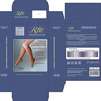 Гольфы компрессионные RxFit 18 №2