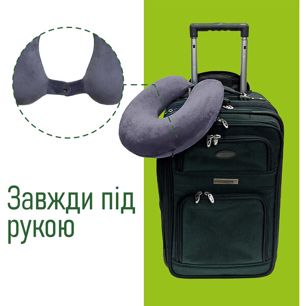 Характеристики Подушка для подорожей Memory Foam Elite Decor PMF 001-1