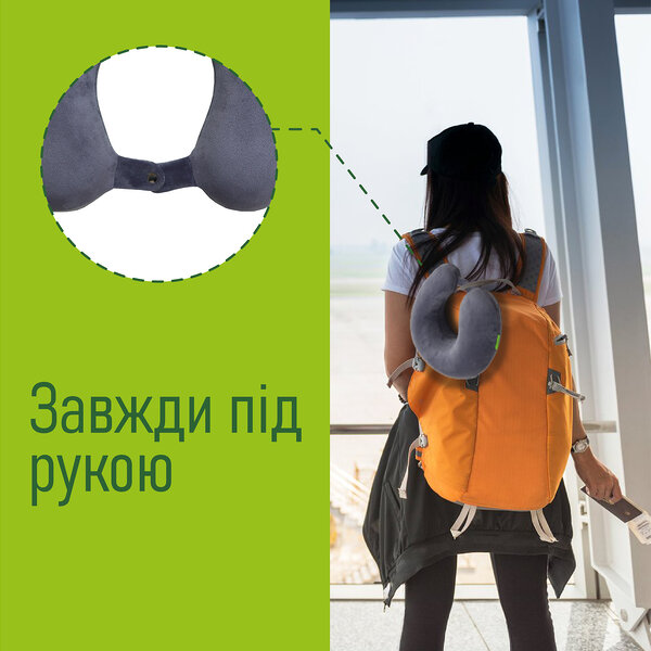 Подушка для подорожей Memory Foam Elite Decor PMF 001-1