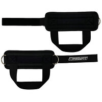 Манжета EasyFit R11 для тяги на липучке (с пяткой) S122-1741 №2