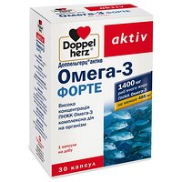 Доппельгерц актив Омега-3 Форте 30 капсул №2