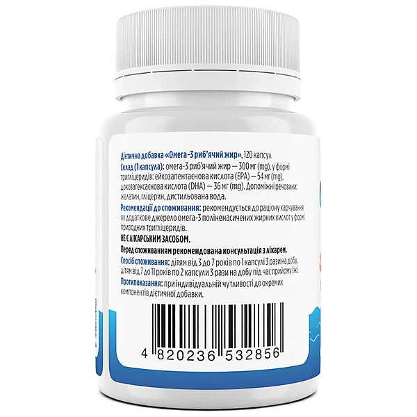Купити ОМЕГА-3 для дітей, OMEGA-3 for Kids, Biotus, риб'ячий жир, 300 мг, 120 капсул (Україна)