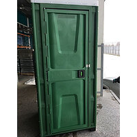 Кабина туалетная Toypek зеленая S42-897959310 №2