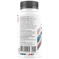 ЗМА, ZMA, Biotus, 90 капсул (Україна) №2